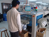 电子ERP